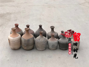 饰摆件陶酒坛插花餐厅酒吧 民俗老物件怀旧收藏老陶瓶旧陶罐家居装