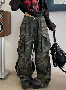 Multi pocket loose camouflage pants women 多口袋宽松迷彩长裤