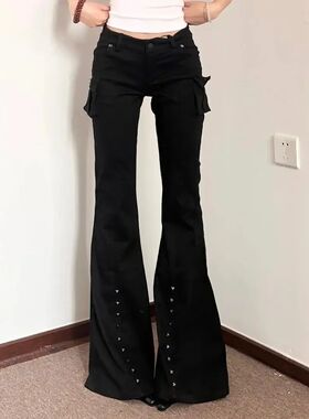 铆钉微喇修身拖地裤 Riveted micro flared slim fit floor pants