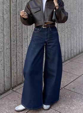 高腰阔腿宽松牛仔裤Solidcolor high waist wide leg loose jeans