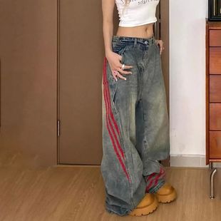 Splicing straight  tube loose pants women 拼接直筒宽松长裤女