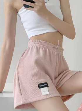 Casual high waisted loose fitting capris休闲高腰宽松五分裤女