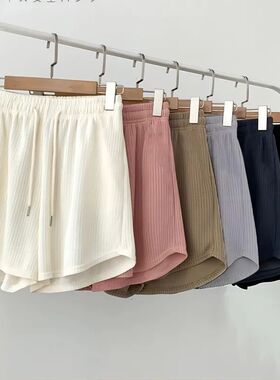 高腰运动休闲短裤Solidcolor high waisted sports casual shorts