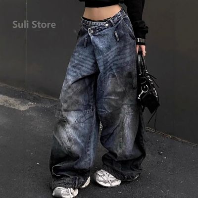 Large size washed dirty curved knife pants大码水洗做脏弯刀裤