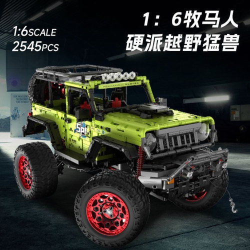 万致牧马人越野车吉普拼装积木