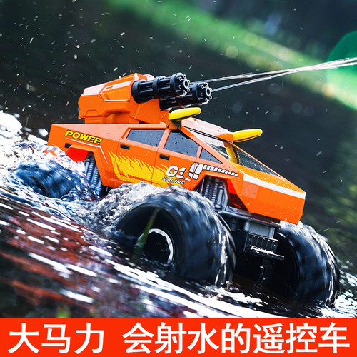 狂暴水陆两栖遥控汽车越野车大马力四驱高速漂移男孩玩具跑车赛车