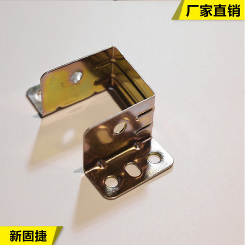 U形床横梁托架插扣加固