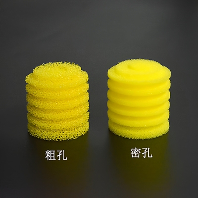 闽江松宝鱼缸内置过滤器棉芯圆形过滤棉生化棉过滤滤芯黄色替换棉