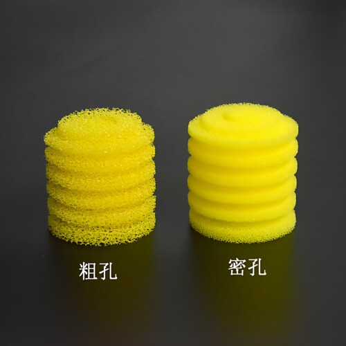 闽江松宝鱼缸内置过滤器棉芯圆形过滤棉生化棉过滤滤芯黄色替换棉