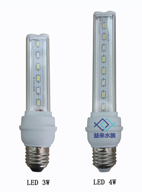 鱼缸水草灯蓝白节能灯螺丝口灯led纯白照明灯水族箱LED灯条3W4W6W