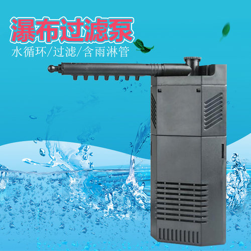 森森潜水泵内置鱼缸过滤器
