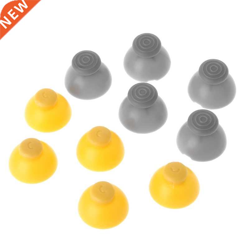 5 Pair Replacement Gamepad Joystick Cap for gamecube NGC Con