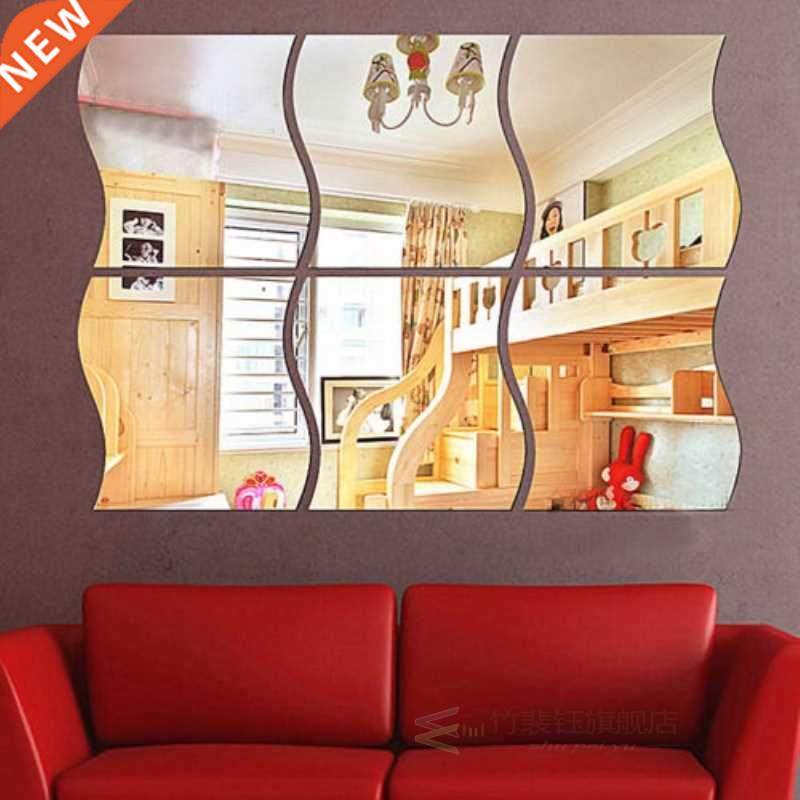 12*10cm*6pcs acrylic mirror surface wavy shape wall sticker
