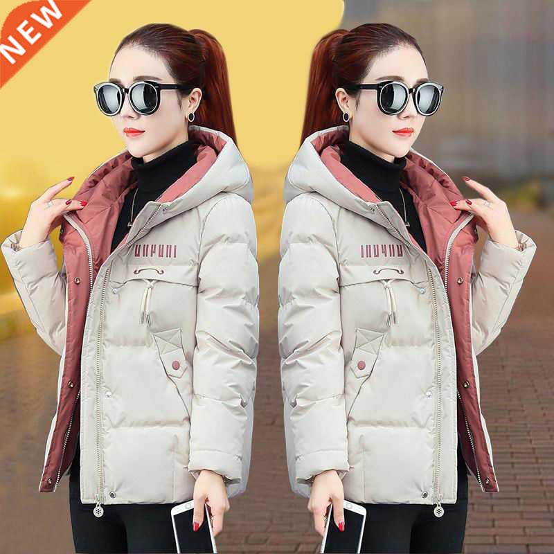 2021 New Winter Jacket Women Parkas Hooded Thick Down Cotton