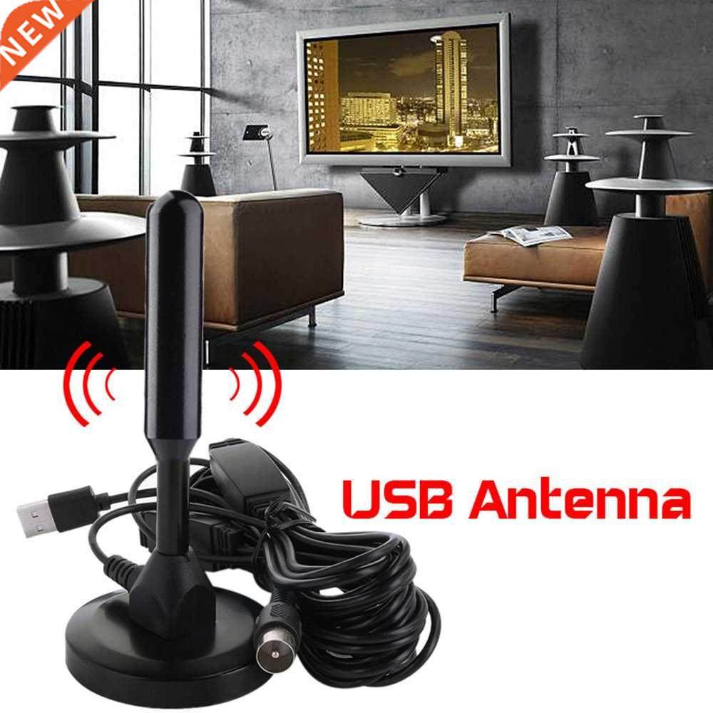 tv antenna 30dbi digital tv antenna tv signal whip with ampl
