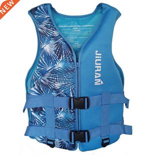 Life Sports Neoprene Buo Kids 2019 Baby Child Water New Vest