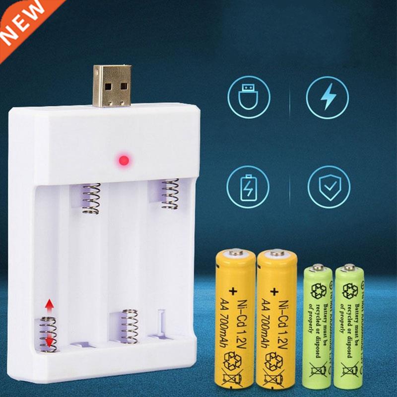 USB AA AAA Battery Charger Ni-MH/Ni-Cd rechargeable battery 家庭/个人清洁工具 管道清洁棒 原图主图