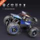 Alloy 20KM Vehic Remote High Car Control 4WD Speed