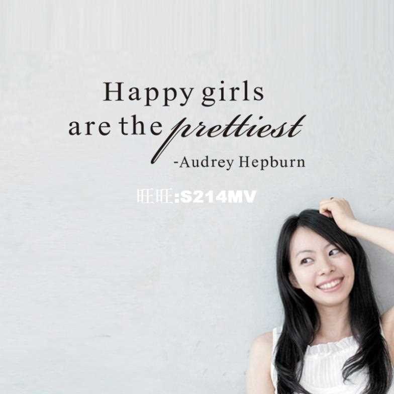 English proverbs Audrey Hepburn Happy girls are the pretties 电子元器件市场 其它元器件 原图主图