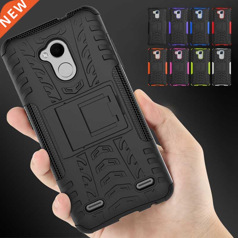 Silicone+ PC Case sFor ZTE Blade V7 Lite Cases Luxury Cove