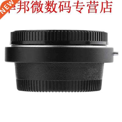 Lens with Glass Infinity Focus for Minolta MD MC Mount Lens