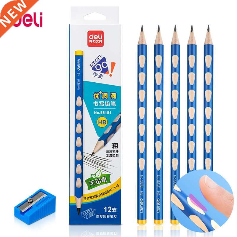 Deli thick rod pencil children HB wood pencils painting 橡塑材料及制品 其他塑料制品 原图主图