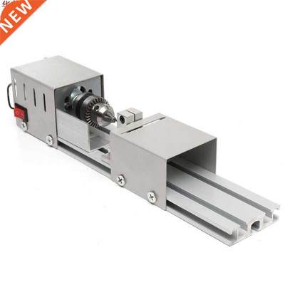 Professional 200W Mini Lathe Bead Machine Woodwork DIY Lathe