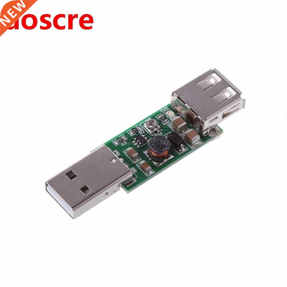 DC-DC USB 5V to 6-15V Step-Up Boost Converter Voltage Invert 畜牧/养殖物资 养殖标记笔 原图主图