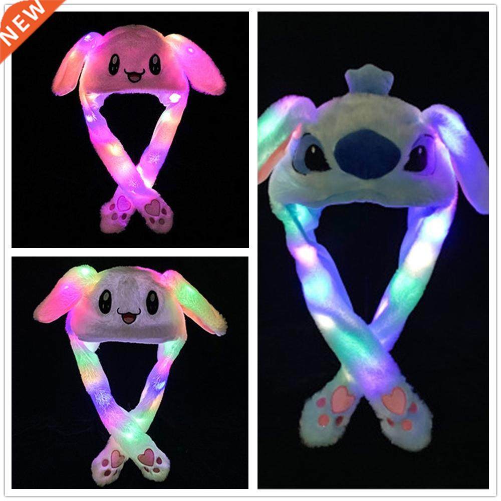 funny hat women men kids lighting hat cute rabbit ears plush