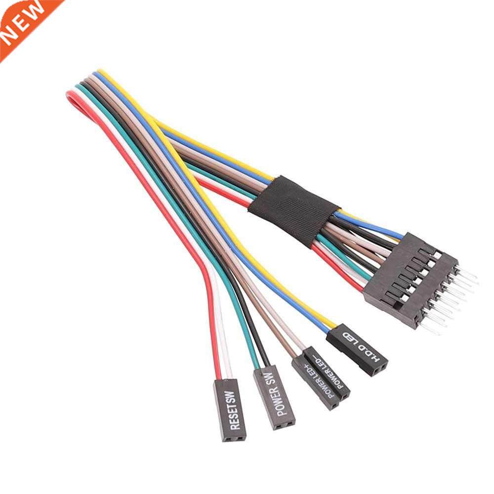 applicable to lenovo adapter line switch line ordinary mainb