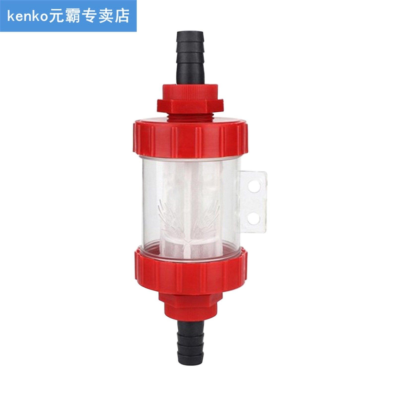 pipeline high flow purification mesh strainer universal irri