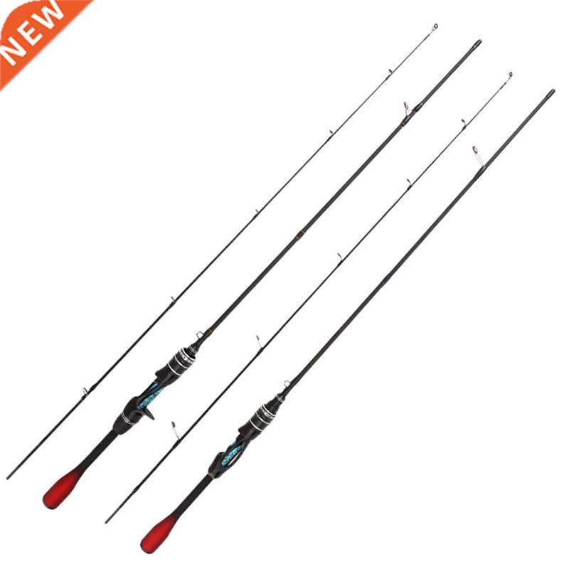 u fishing rods carbon fiber spinning/casting fishing r