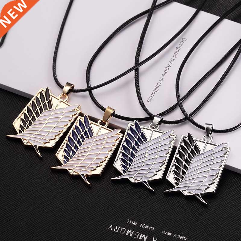 Anime Attack on Titan Alloy Necklace Figure Toys Wings of Li-封面