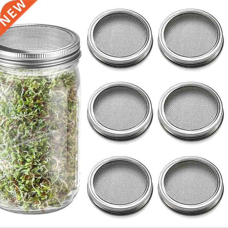 seed sprouting screen lids filters sprouting lids strainer