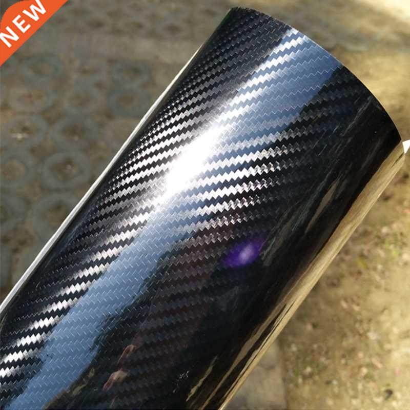 ultra glossy carbon fiber vinyl car wrap film bubble free fo