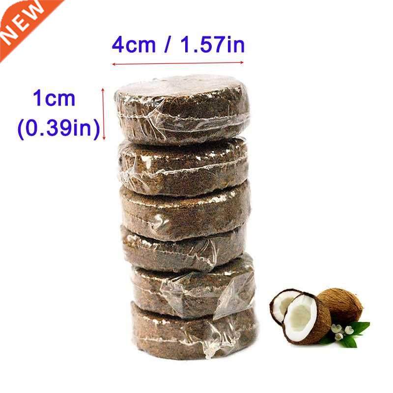 compressed coir pith pellet coco peat fiber disc hydroponic