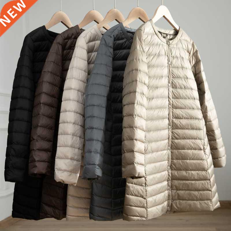 Women's Light Down Jacket Autumn Winter Long Large S 农用物资 助剂 原图主图