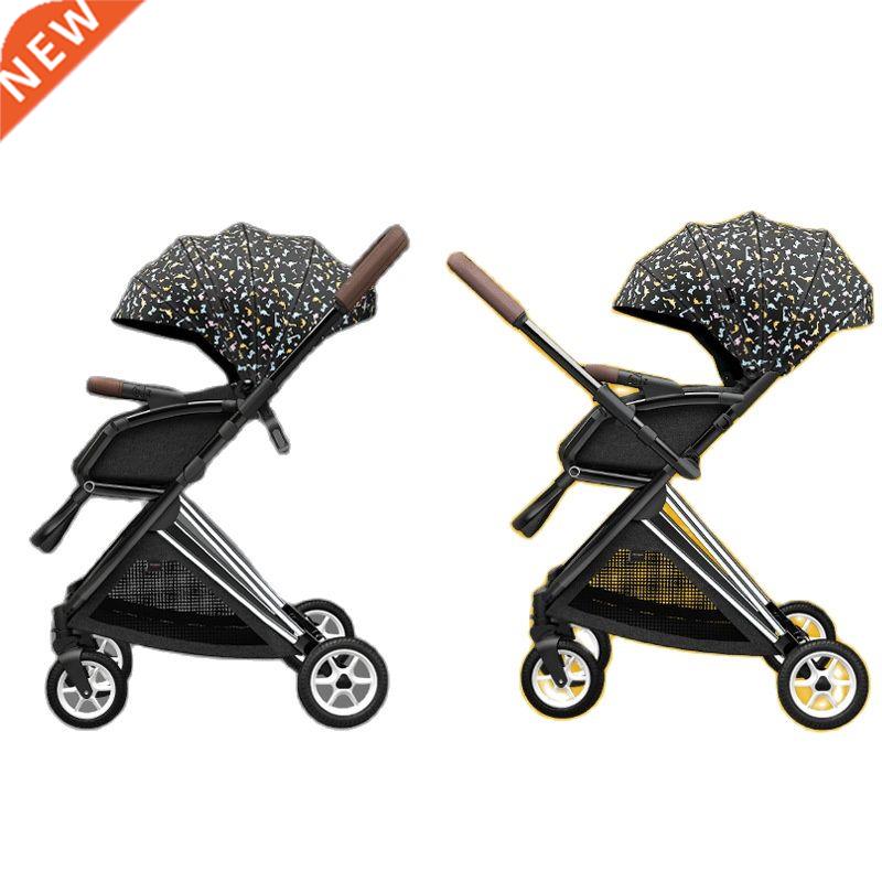 stroller multifunctional lightweight folding baby pram two