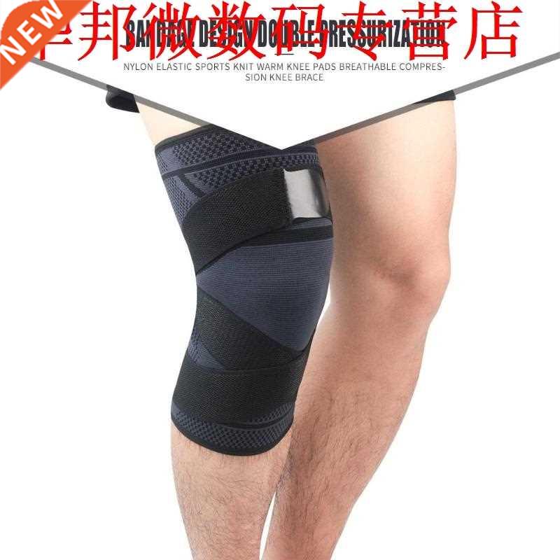 Durable Knee Pads Classic Delicate Texture Nylon Elastic Spo