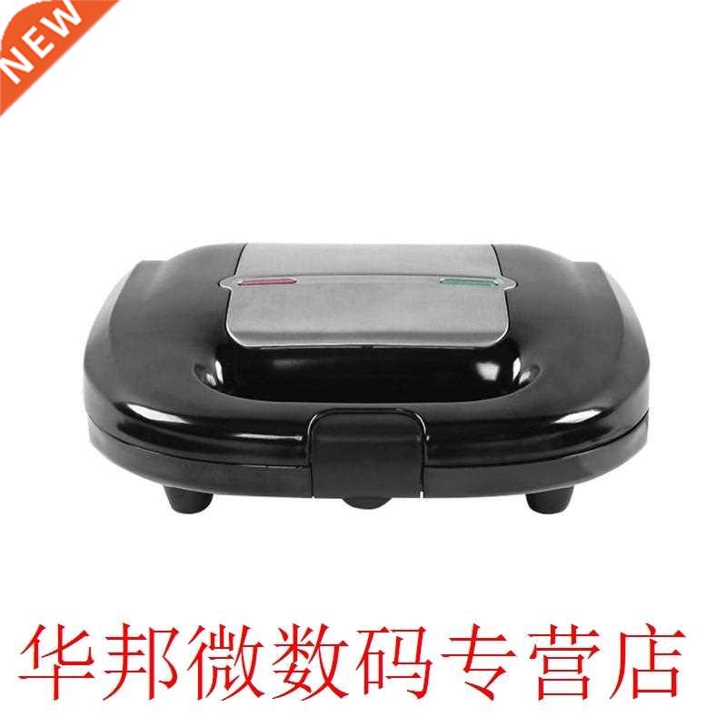 Multifunctional Electric Mini Sandwich Makers grilling Panin