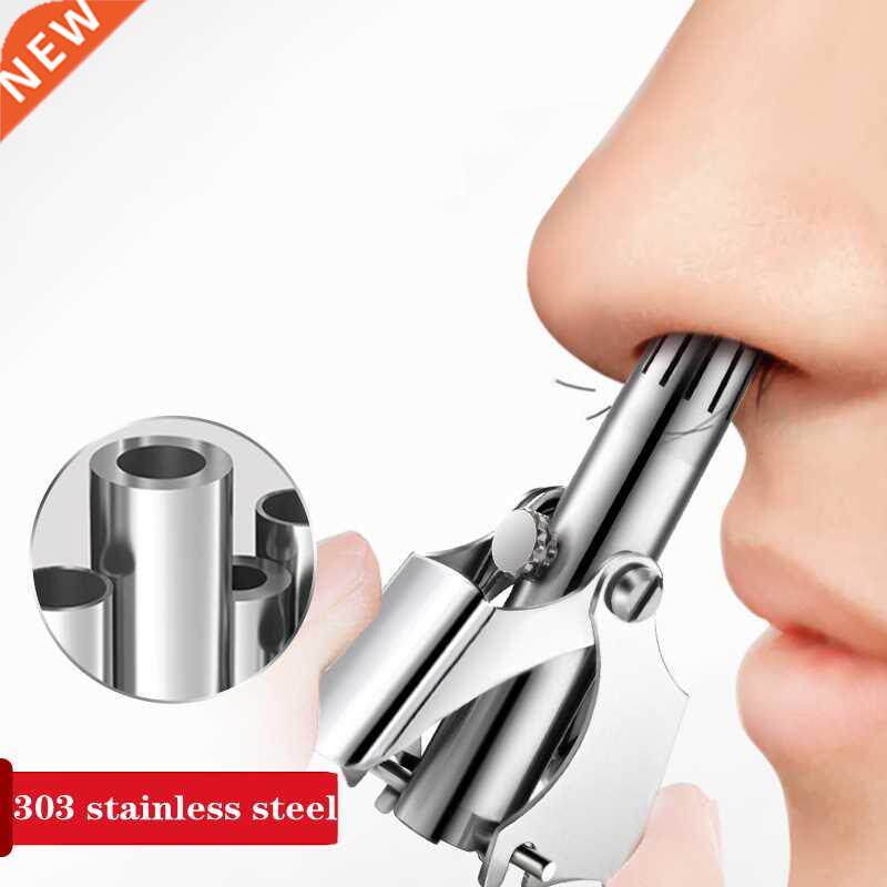 nose hair trimmer for men ear cleaner high quality stainless