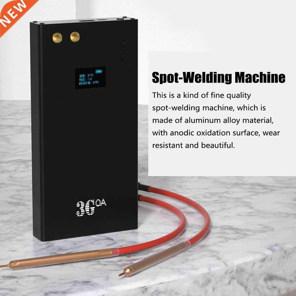 type-c recharging mini spot welder  welding machine adjus