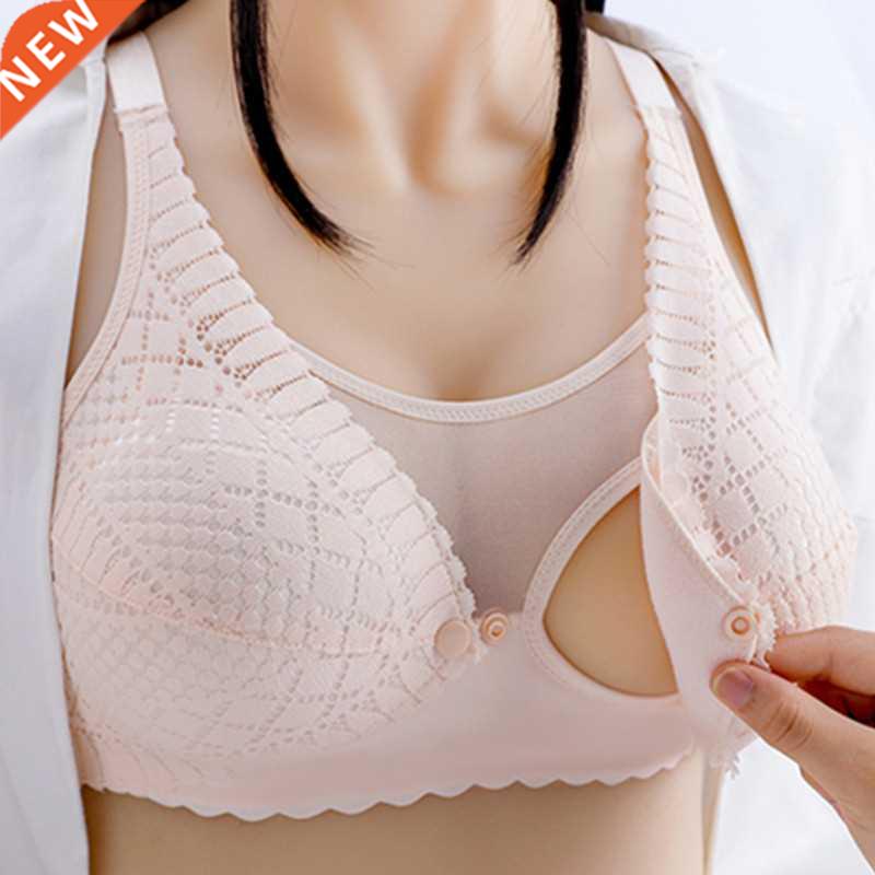 Breastfeeding Bras Maternity Nursing Bra for Feeding Sujetad