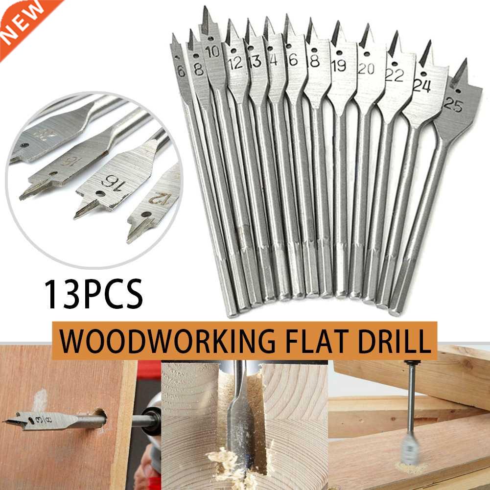 13PCS Wood Drill Bit Set High Carbon Steel Spade Flat Hexago-封面