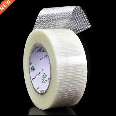 YX Glass Grid Fiber Tape Model Aircraft Fixed Strong Single