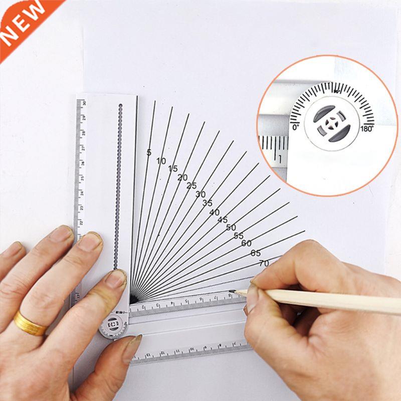 Compass Metal Multifunctional Drawing Circle Tool Ruler Pain