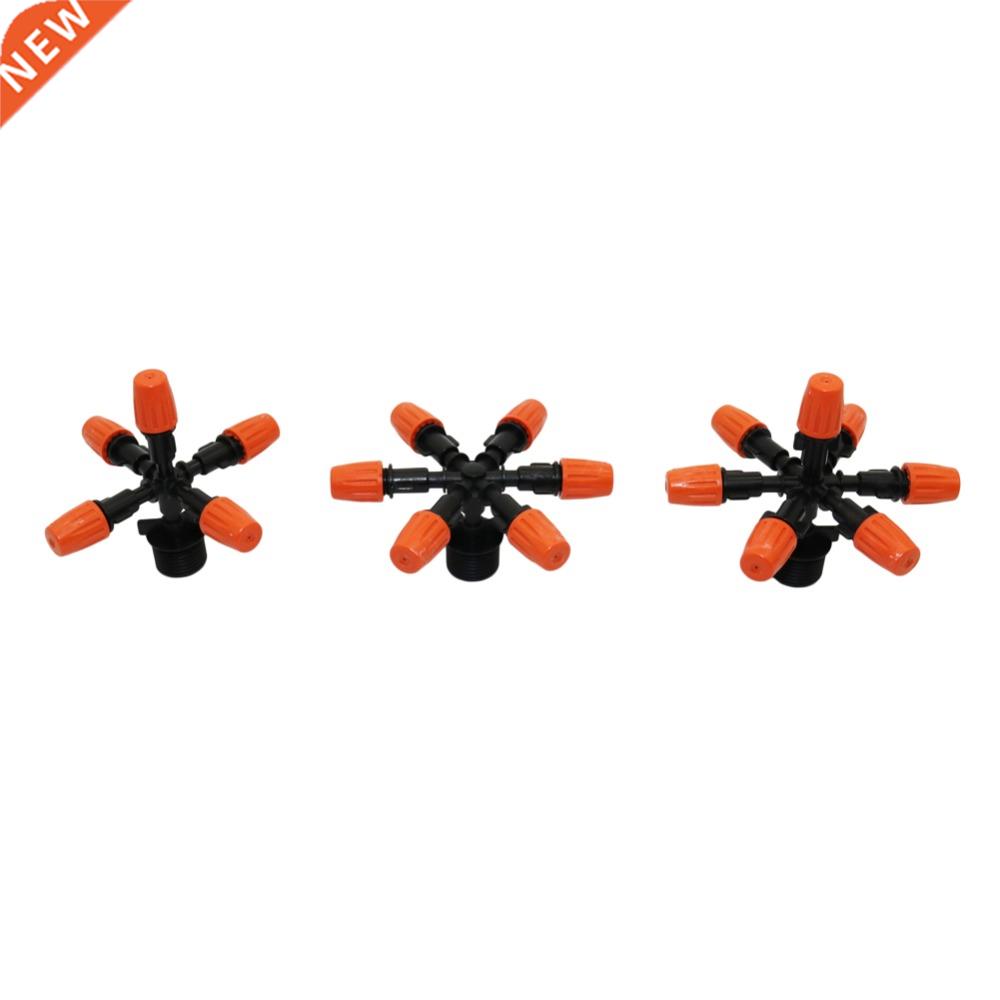 garden adjustable spray nozzle with 1/2 inch male thread gre