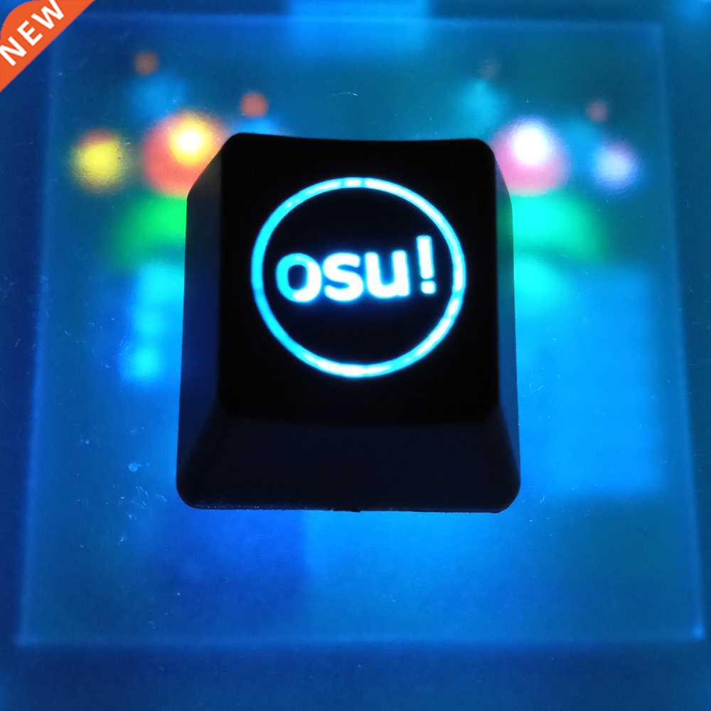 2 pcs/pack Backlight OSU Keycaps for Cherry Keyboard Backli