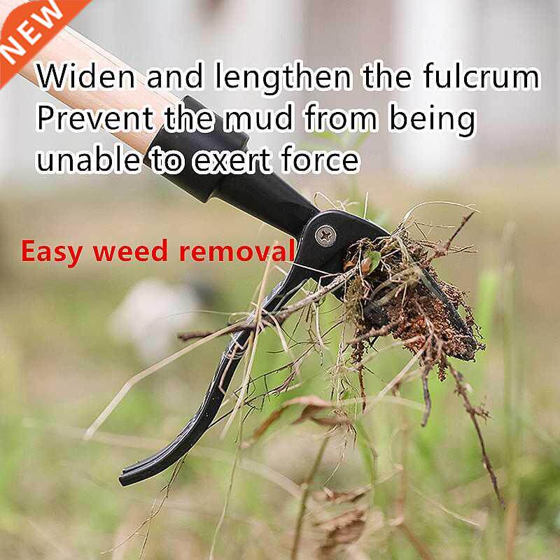 standing weeding puller metal weed puller head garden lawn r