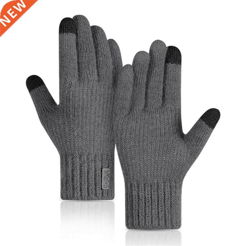 winter male touch screen gloves for the cold outdoor running